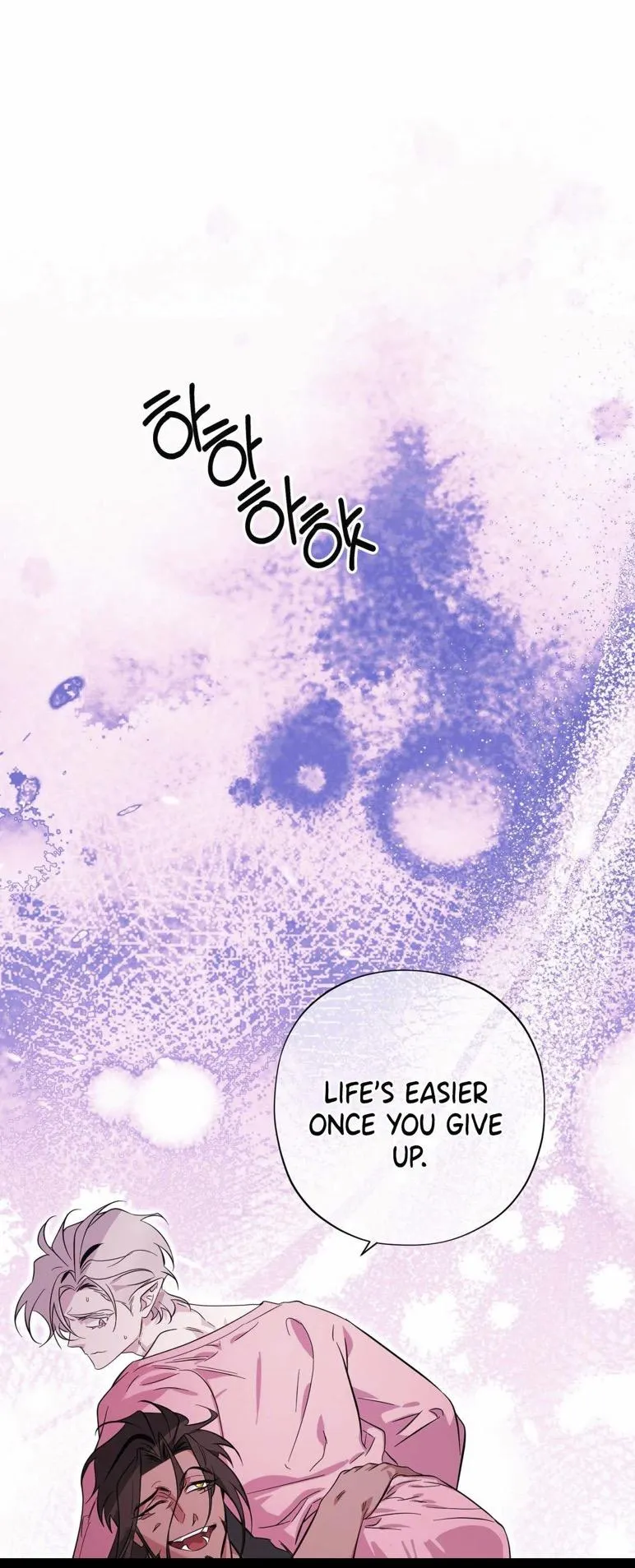 A Crazy Elf Gets a Dragon - Chapter 6 Page 15