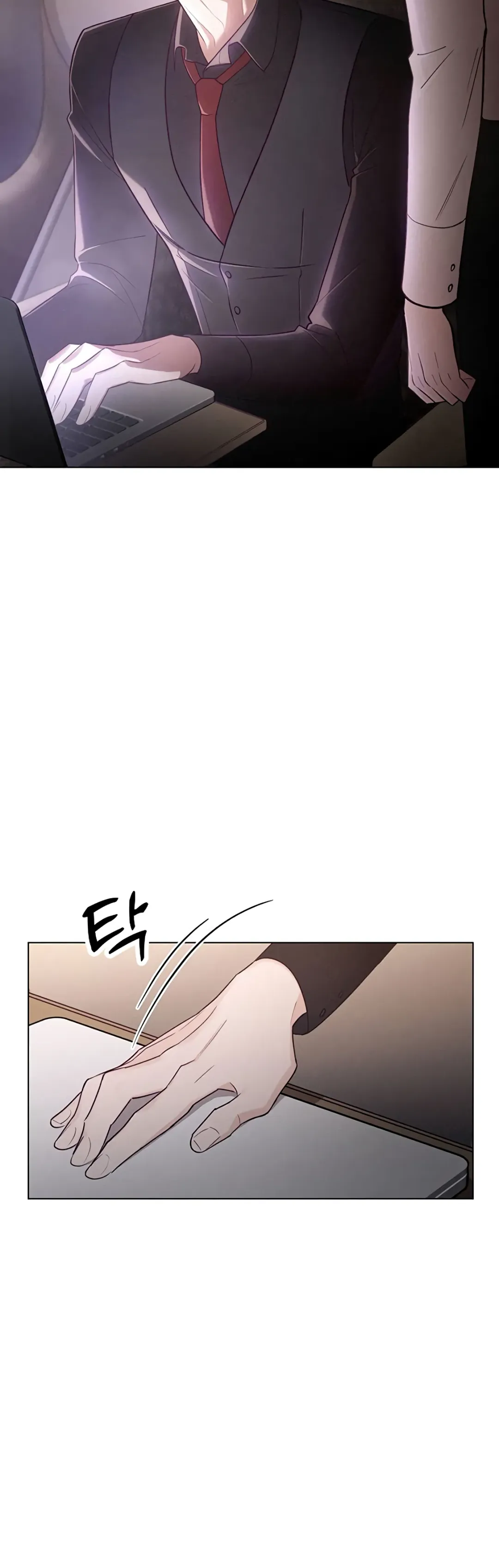 Rocket Science Love - Chapter 1 Page 3