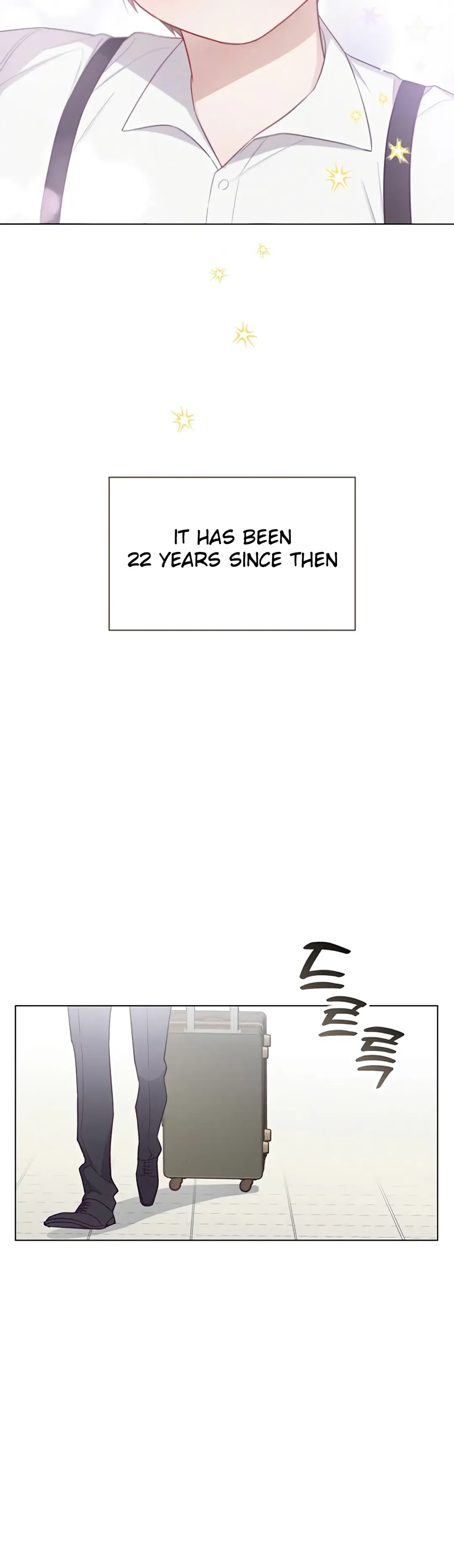 Rocket Science Love - Chapter 1 Page 12