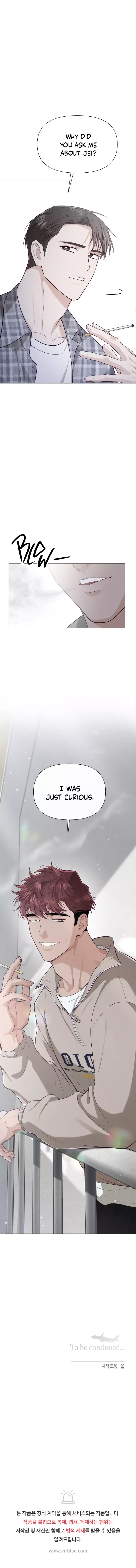 Rocket Science Love - Chapter 12 Page 17