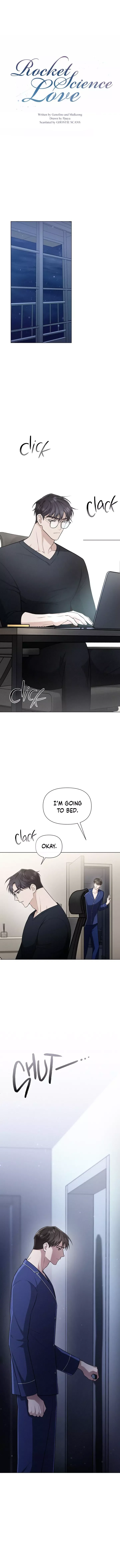 Rocket Science Love - Chapter 13 Page 4