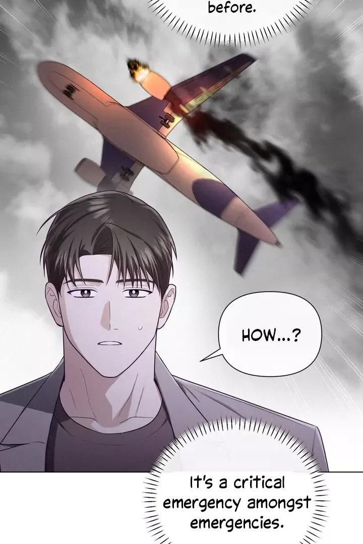 Rocket Science Love - Chapter 15 Page 13