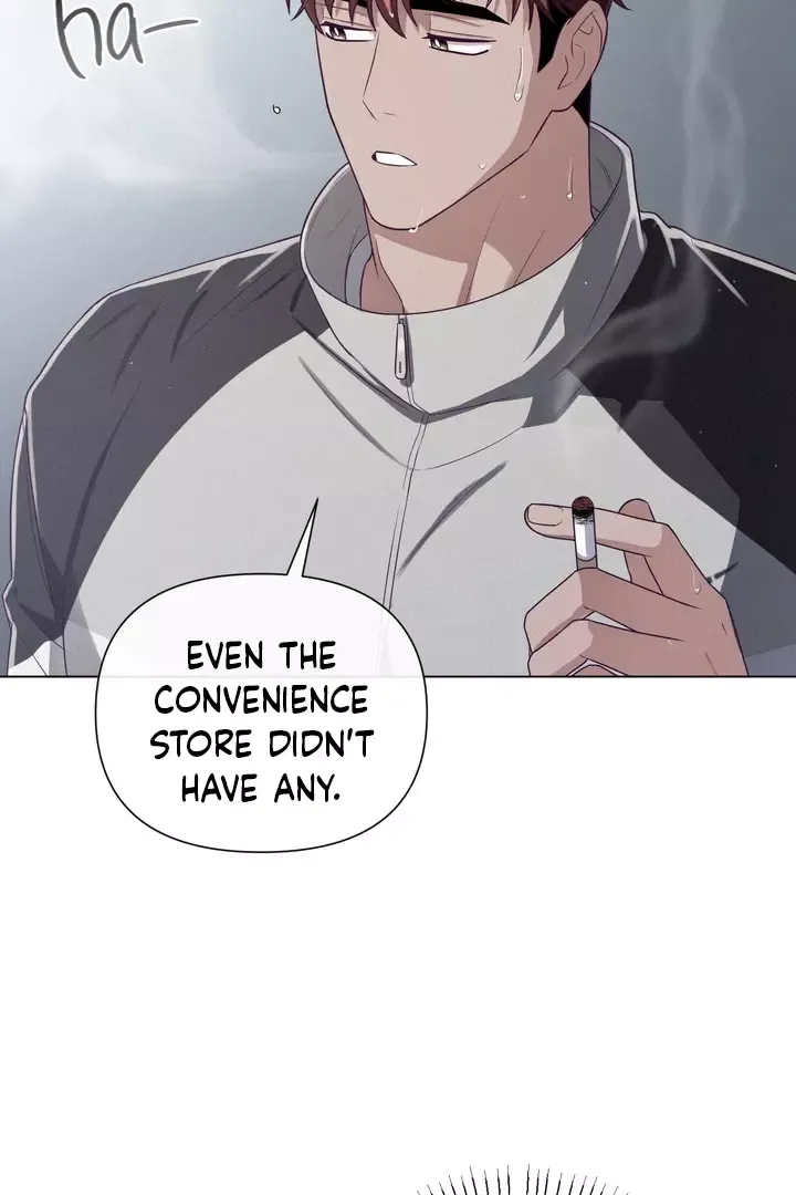 Rocket Science Love - Chapter 15 Page 33