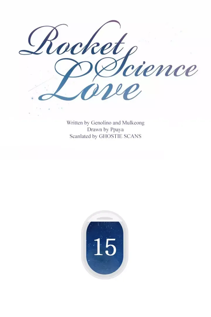 Rocket Science Love - Chapter 15 Page 41