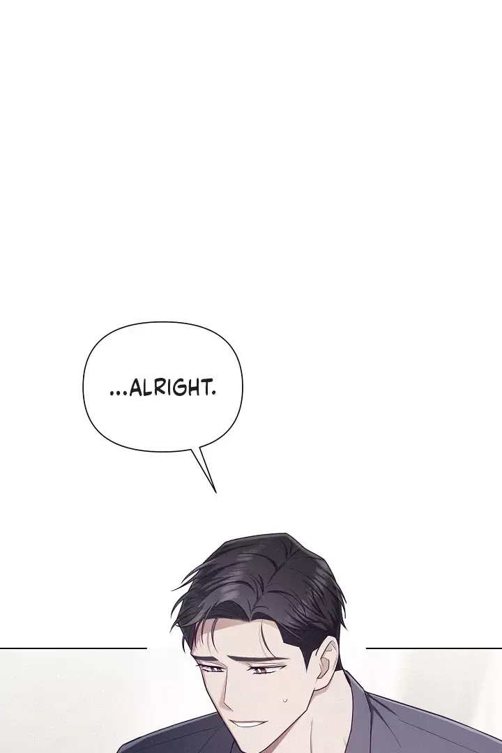 Rocket Science Love - Chapter 16 Page 7