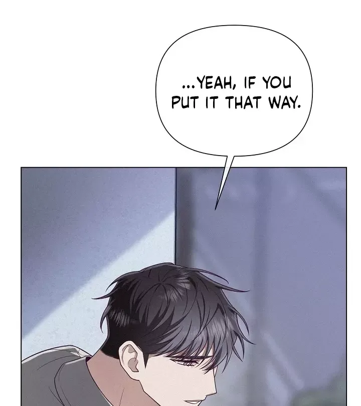 Rocket Science Love - Chapter 17 Page 28