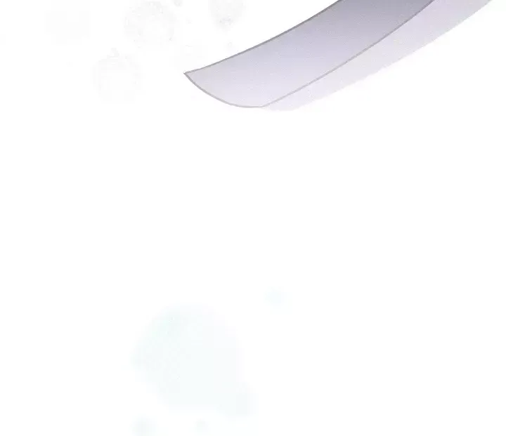 Rocket Science Love - Chapter 17 Page 67