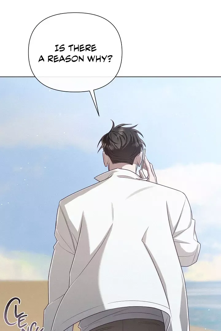 Rocket Science Love - Chapter 17 Page 107