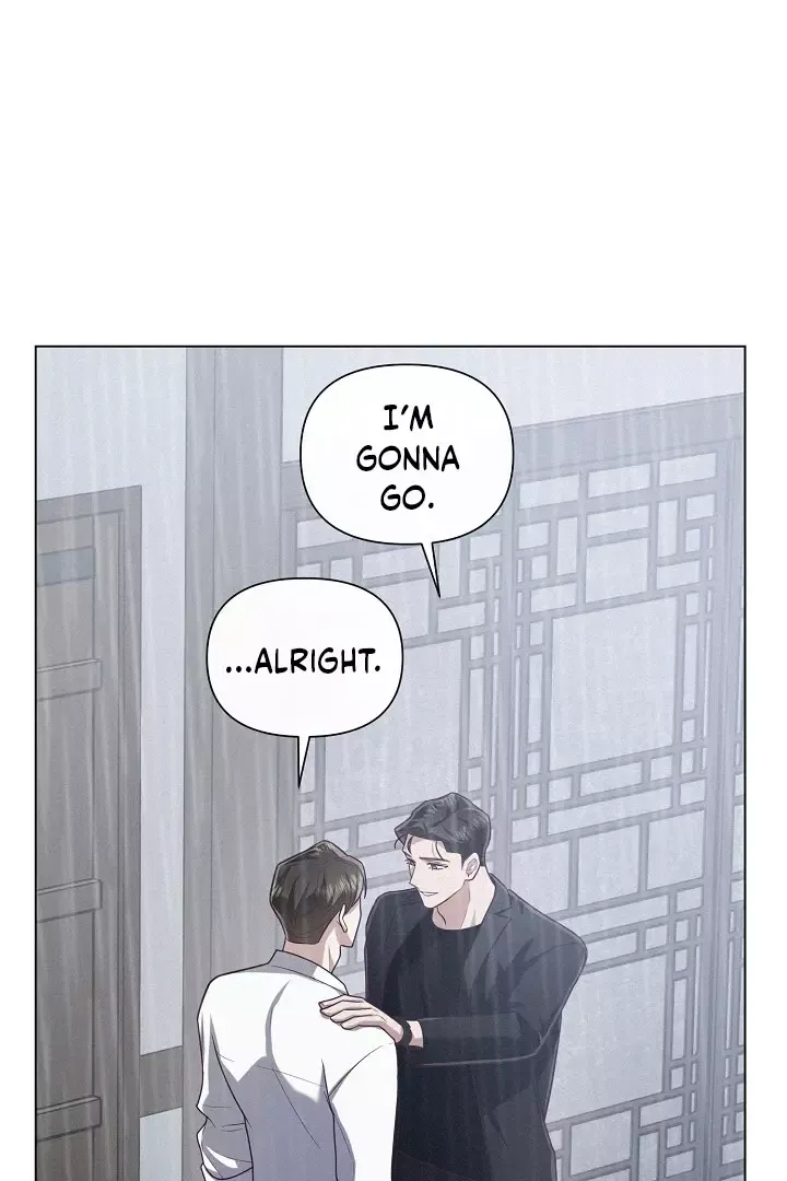 Rocket Science Love - Chapter 19 Page 7