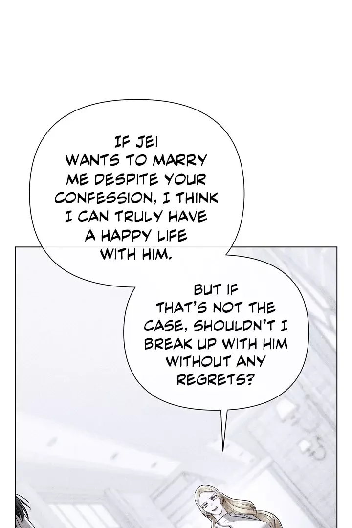 Rocket Science Love - Chapter 19 Page 24