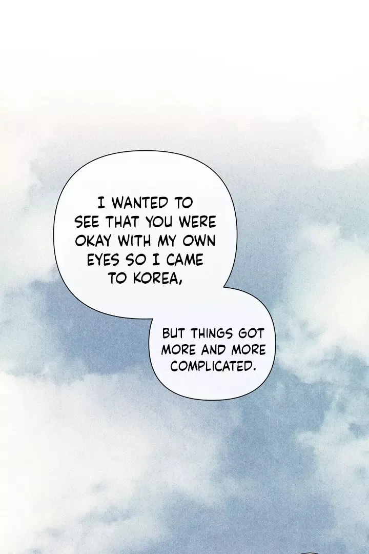 Rocket Science Love - Chapter 19 Page 66