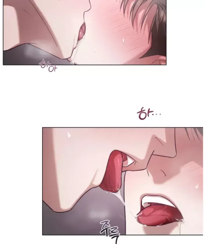 Rocket Science Love - Chapter 20 Page 12