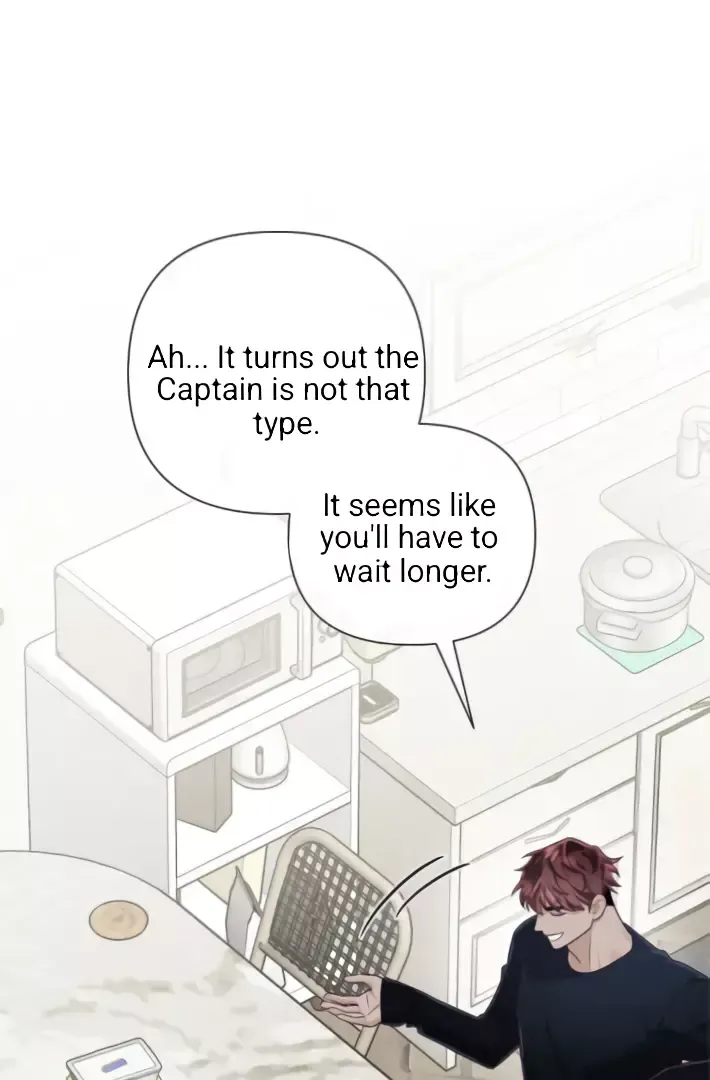 Rocket Science Love - Chapter 20 Page 73