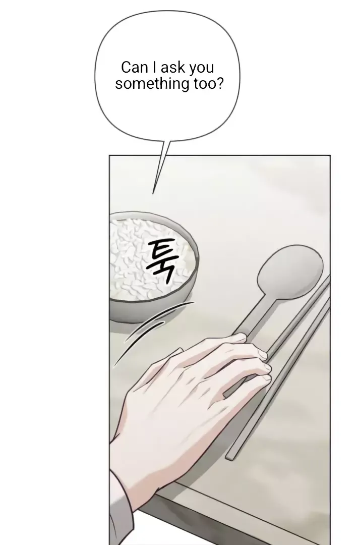 Rocket Science Love - Chapter 20 Page 75