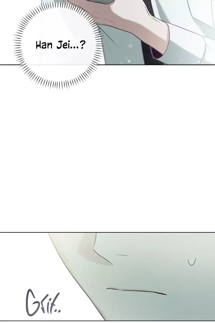 Rocket Science Love - Chapter 21 Page 122