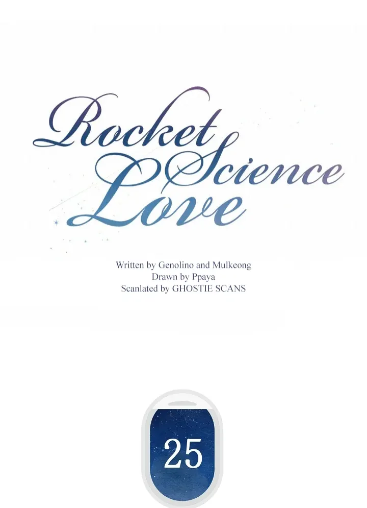 Rocket Science Love - Chapter 25 Page 8