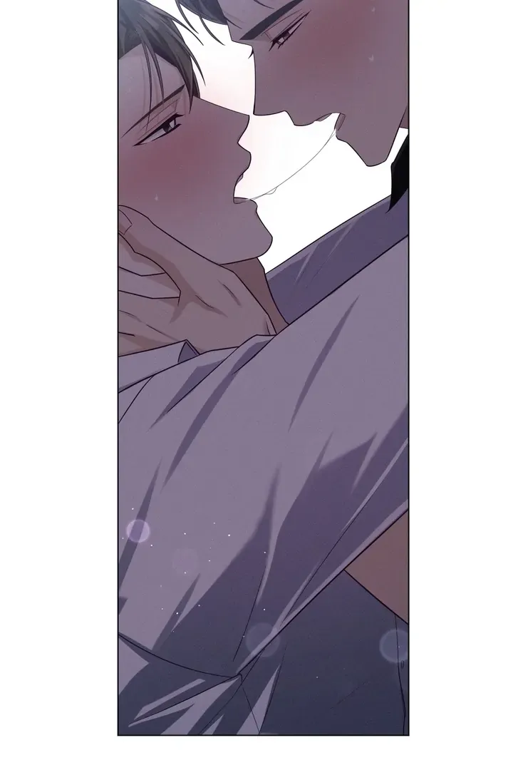 Rocket Science Love - Chapter 27 Page 72