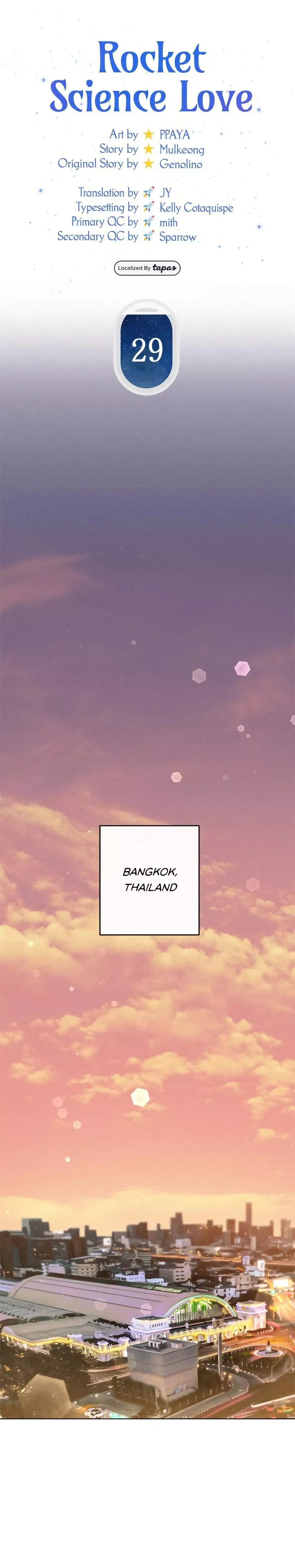 Rocket Science Love - Chapter 29 Page 6