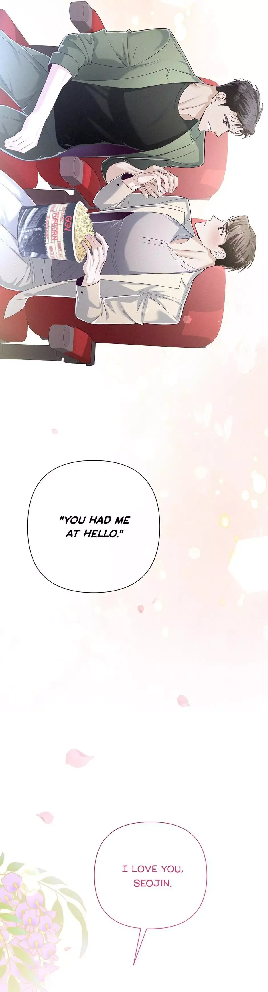 Rocket Science Love - Chapter 31 Page 31