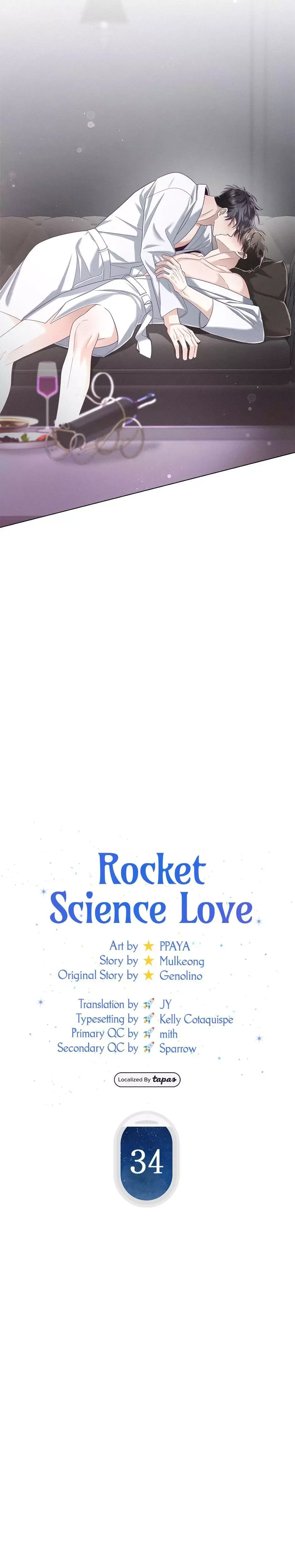 Rocket Science Love - Chapter 34 Page 5