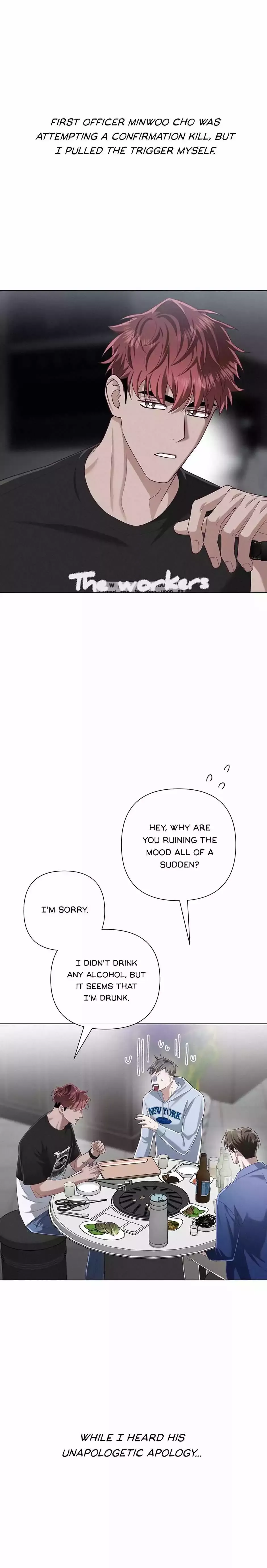 Rocket Science Love - Chapter 35 Page 15