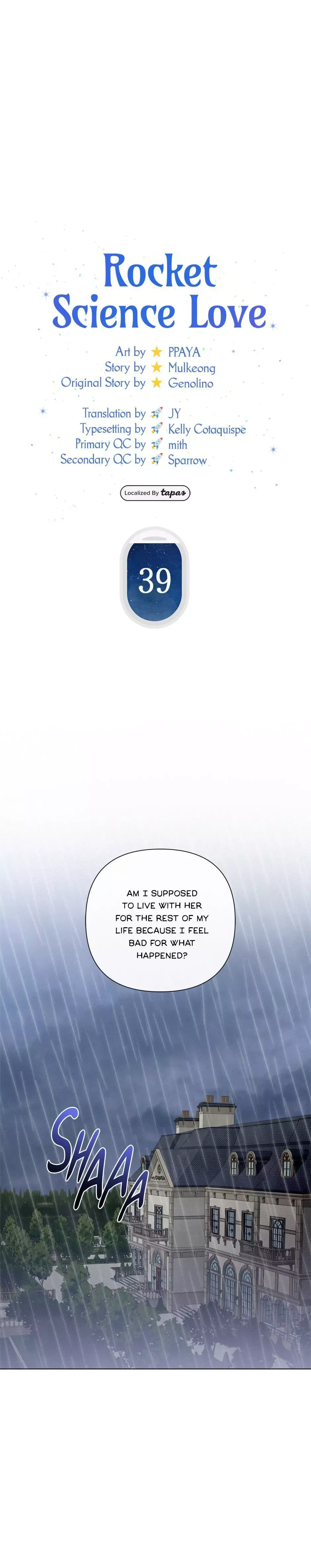 Rocket Science Love - Chapter 39 Page 2