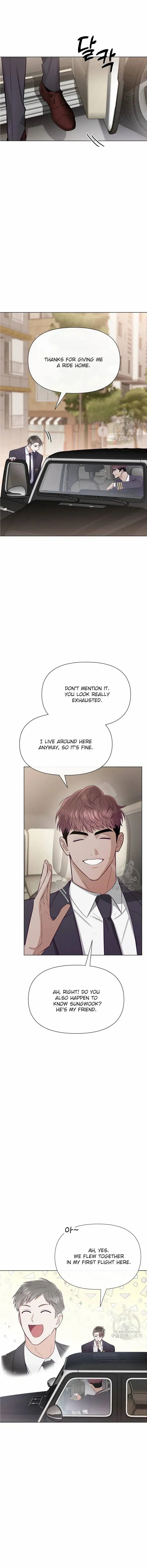 Rocket Science Love - Chapter 4 Page 7