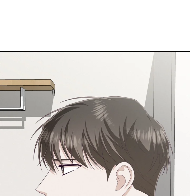 Rocket Science Love - Chapter 40 Page 7