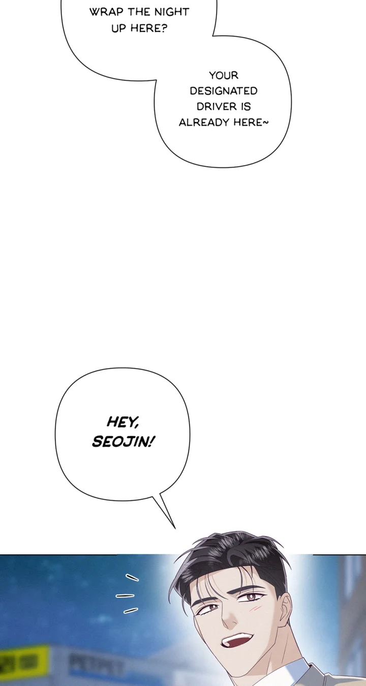 Rocket Science Love - Chapter 40 Page 20