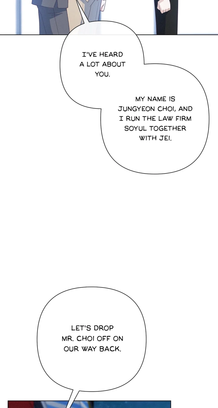 Rocket Science Love - Chapter 40 Page 24