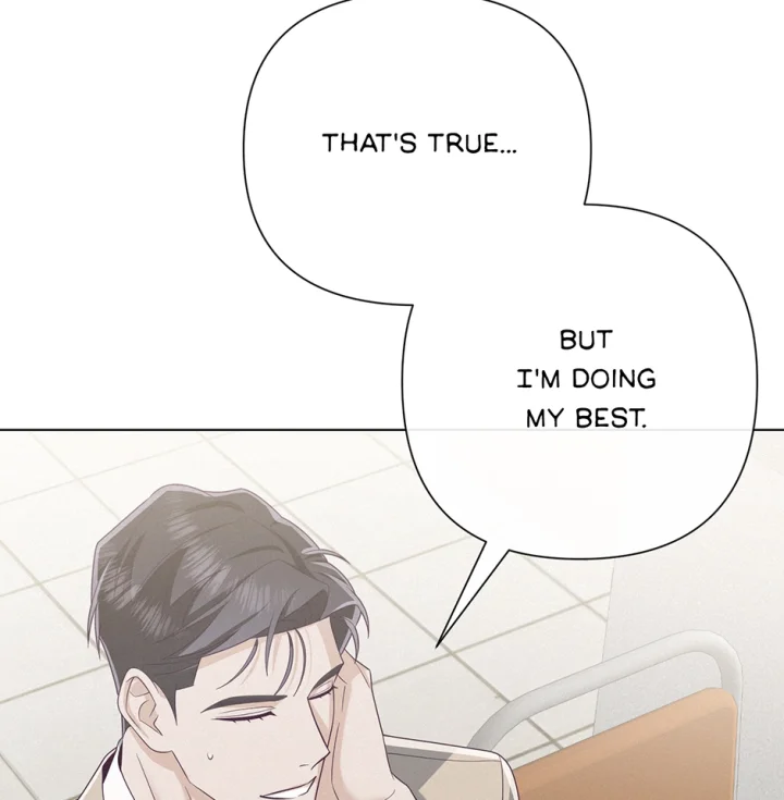 Rocket Science Love - Chapter 40 Page 63