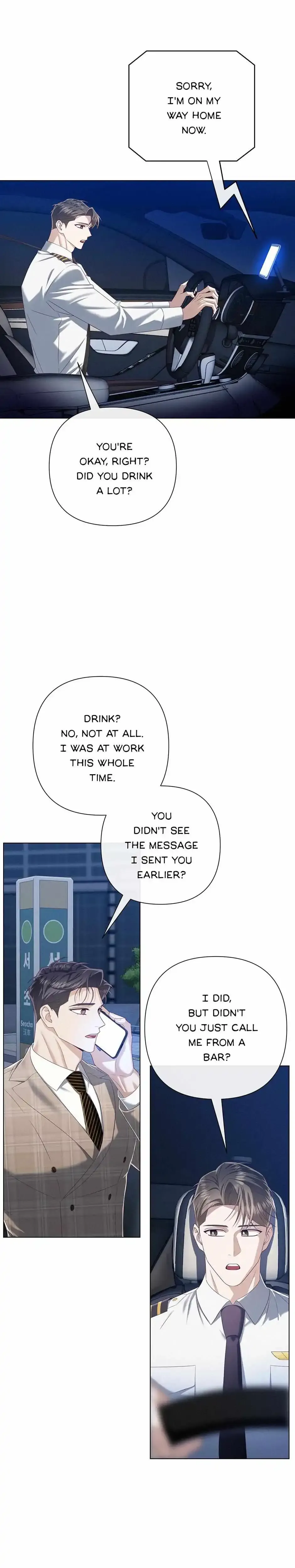 Rocket Science Love - Chapter 42 Page 6