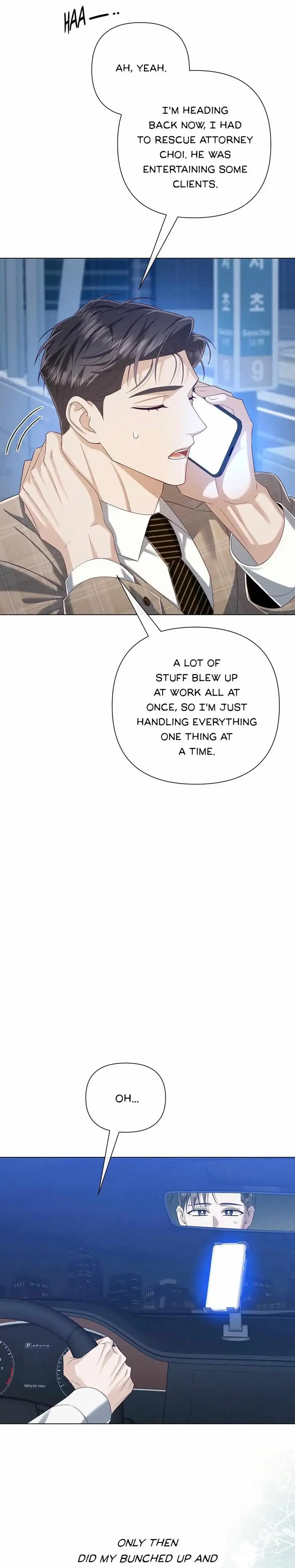 Rocket Science Love - Chapter 42 Page 7