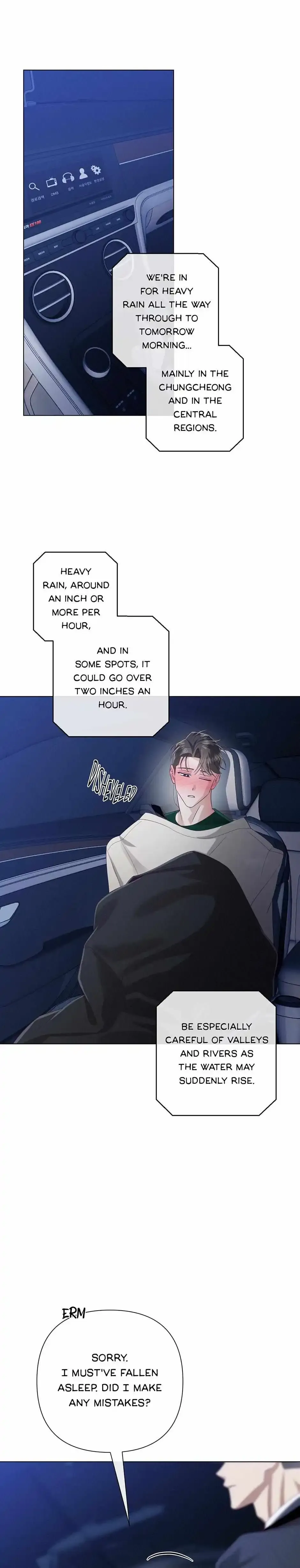 Rocket Science Love - Chapter 42 Page 29