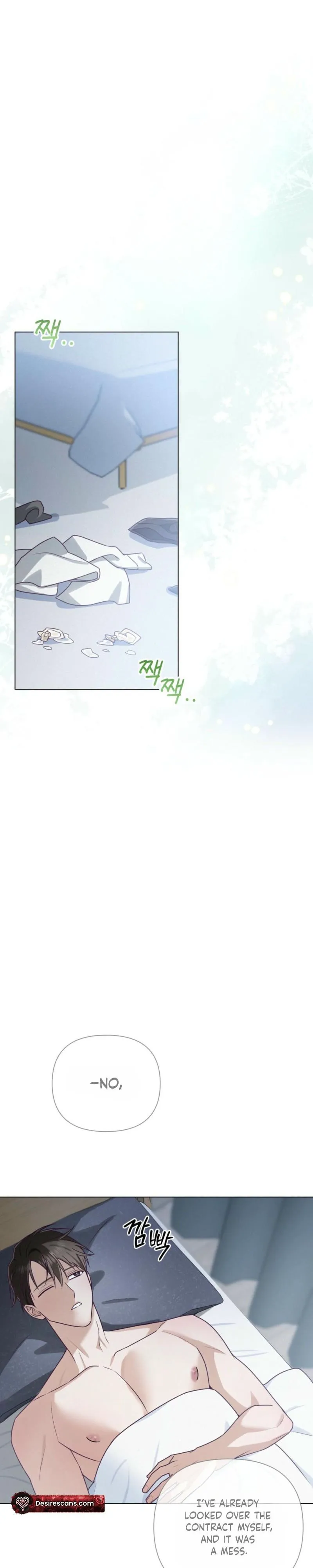 Rocket Science Love - Chapter 45 Page 19