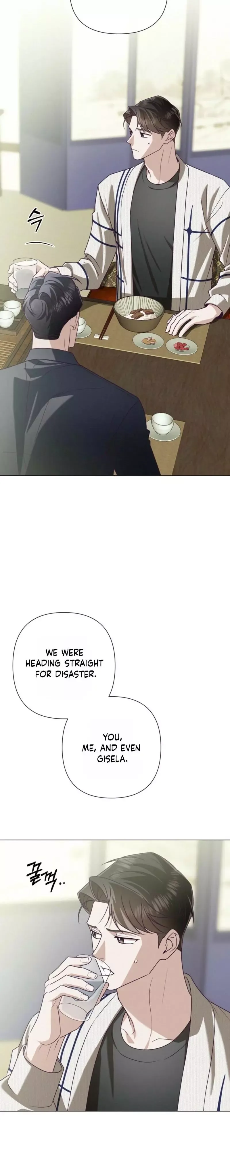 Rocket Science Love - Chapter 46 Page 2