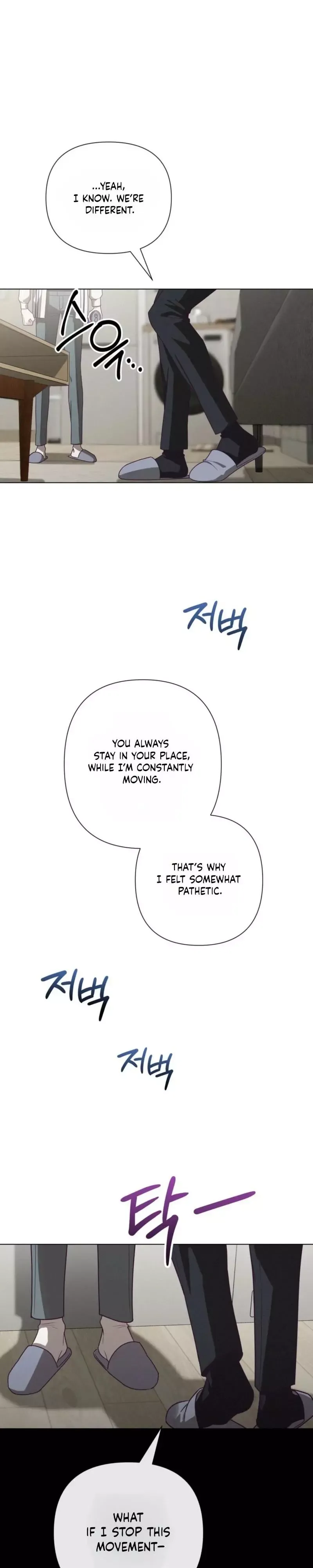 Rocket Science Love - Chapter 46 Page 26