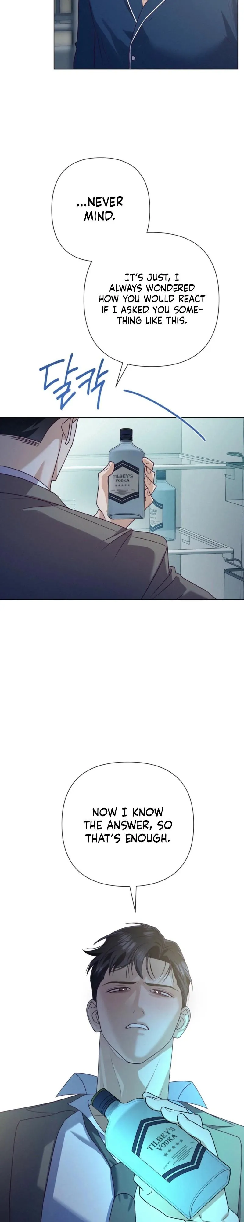 Rocket Science Love - Chapter 47 Page 26