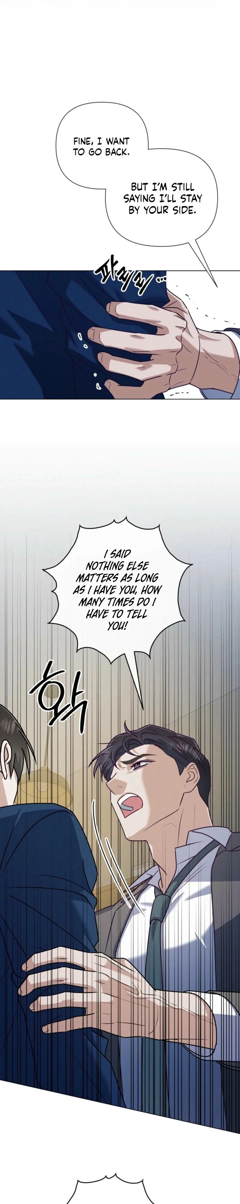 Rocket Science Love - Chapter 47 Page 35