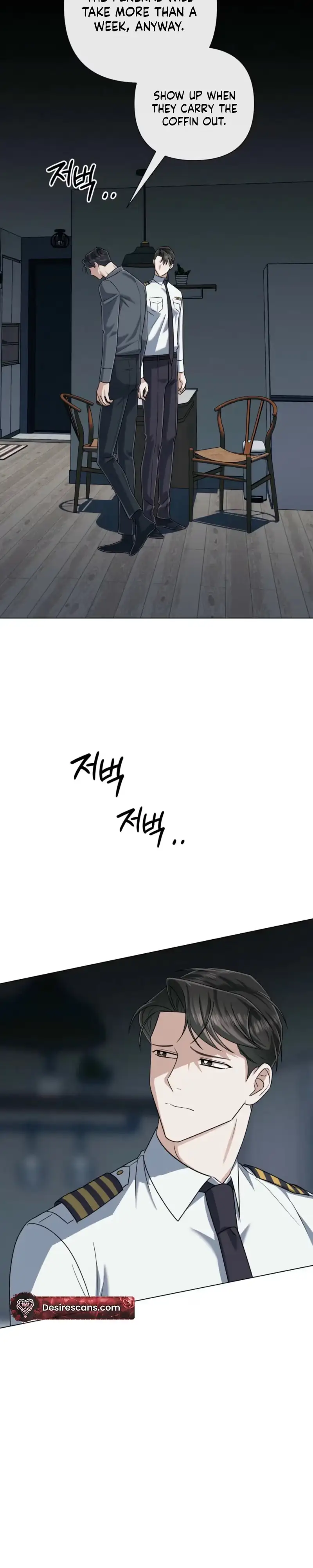 Rocket Science Love - Chapter 48 Page 32