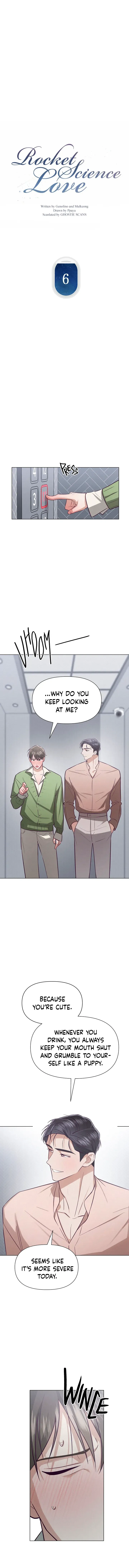 Rocket Science Love - Chapter 6 Page 9