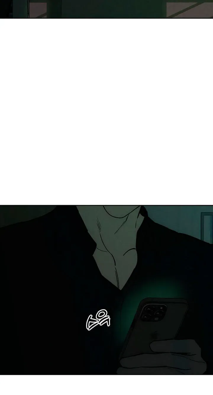 Tears On A Withered Flower - Chapter 107 Page 18