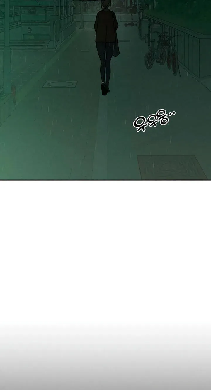 Tears On A Withered Flower - Chapter 107 Page 26