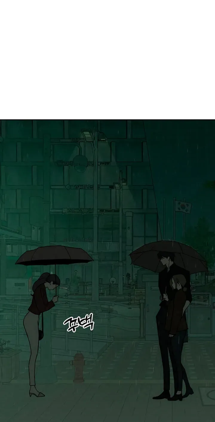 Tears On A Withered Flower - Chapter 107 Page 45