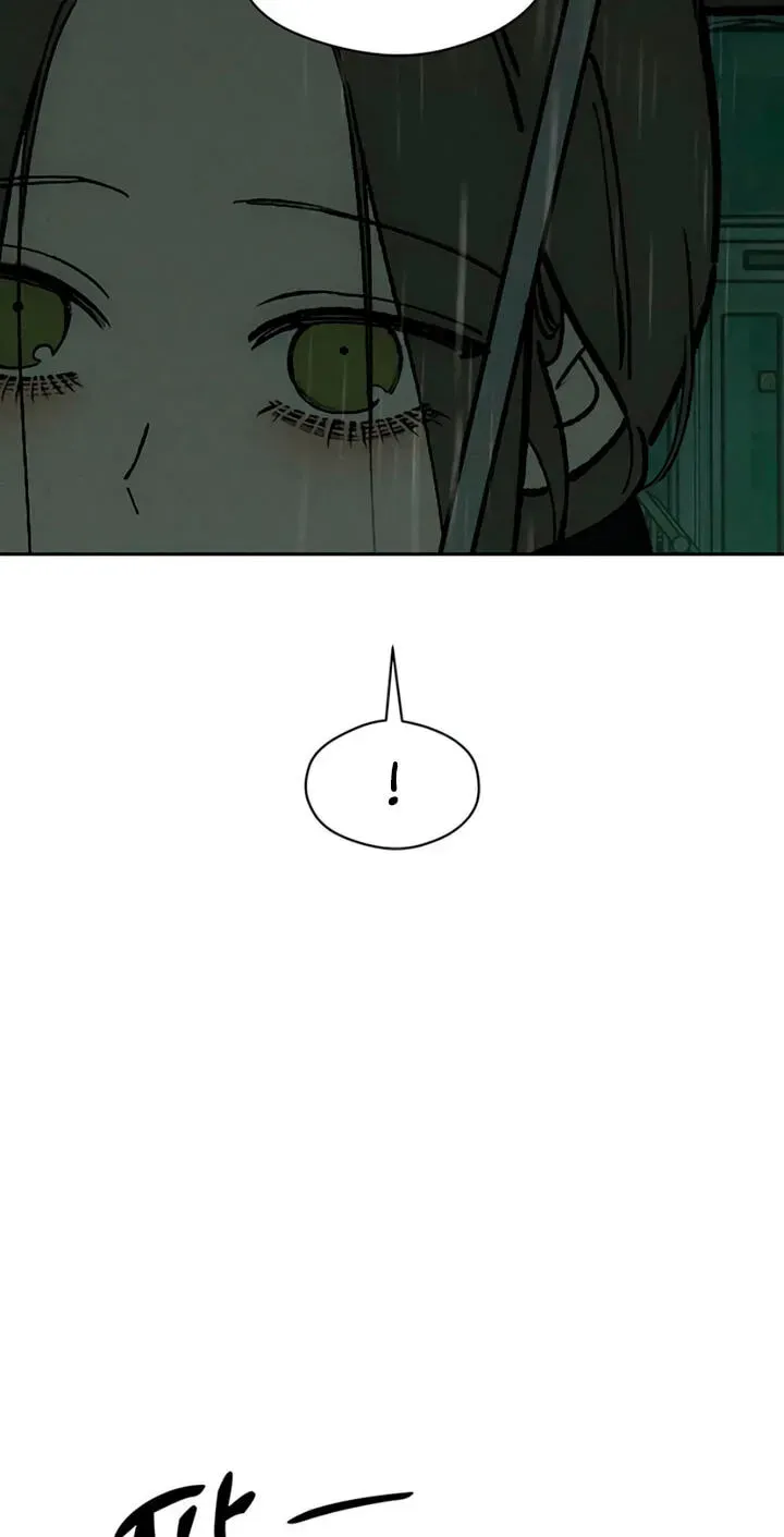 Tears On A Withered Flower - Chapter 107 Page 48
