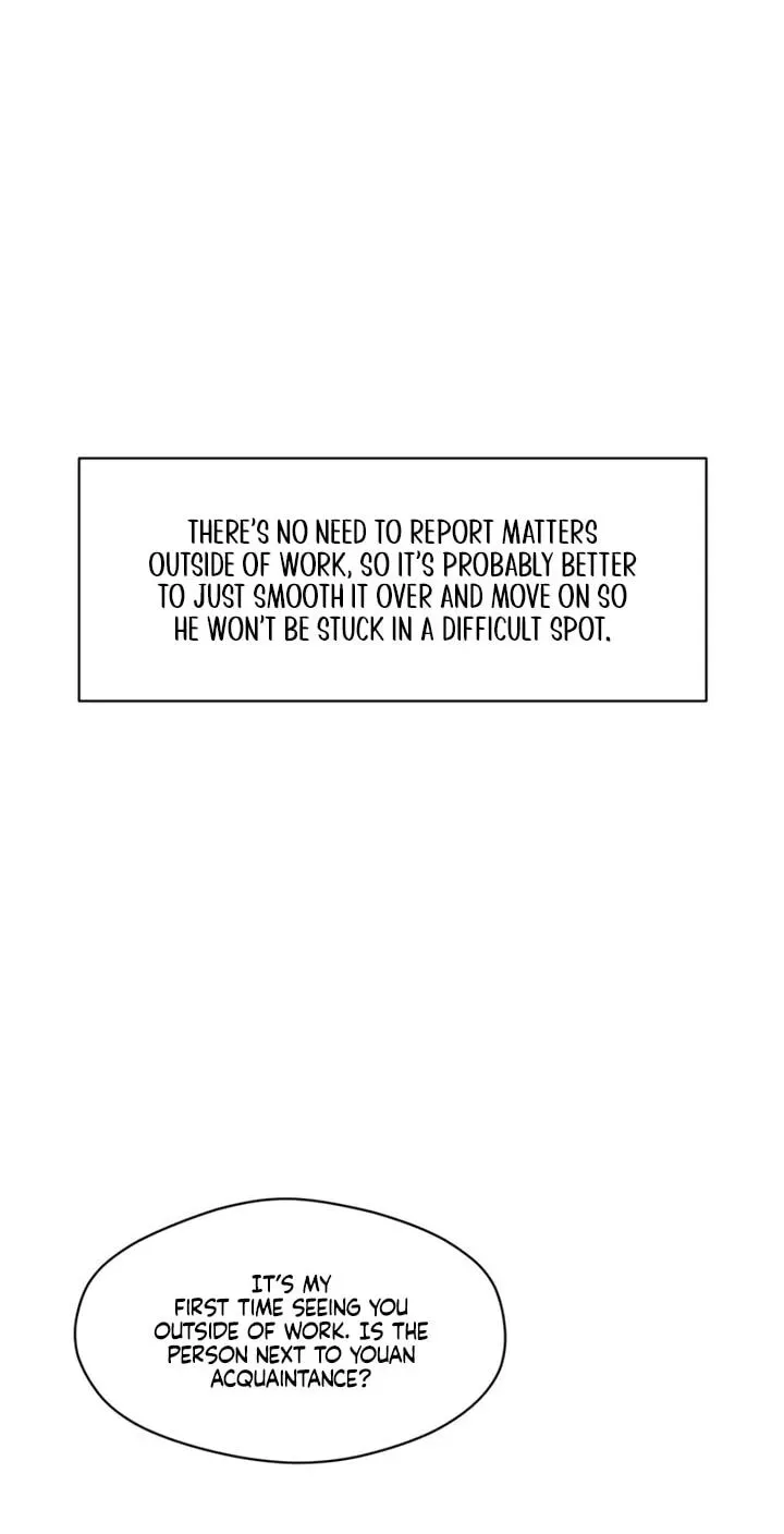 Tears On A Withered Flower - Chapter 107 Page 51