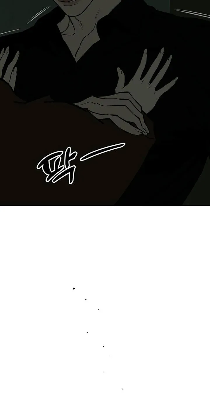 Tears On A Withered Flower - Chapter 107 Page 62