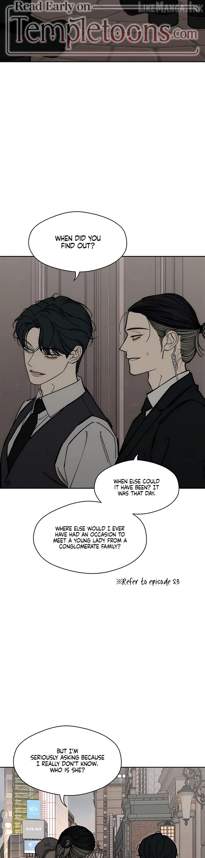 Tears On A Withered Flower - Chapter 110 Page 27