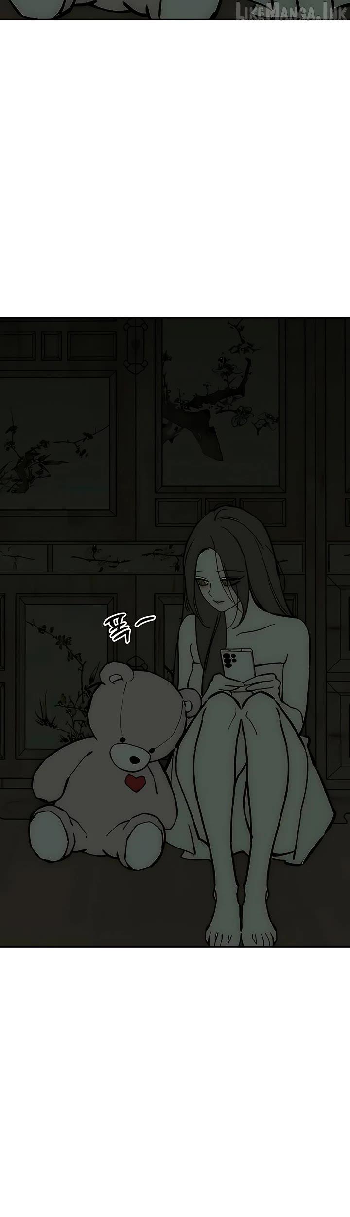 Tears On A Withered Flower - Chapter 110 Page 50
