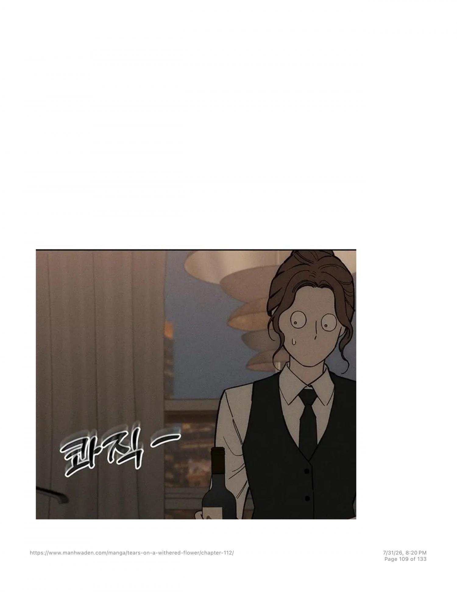 Tears On A Withered Flower - Chapter 112 Page 108